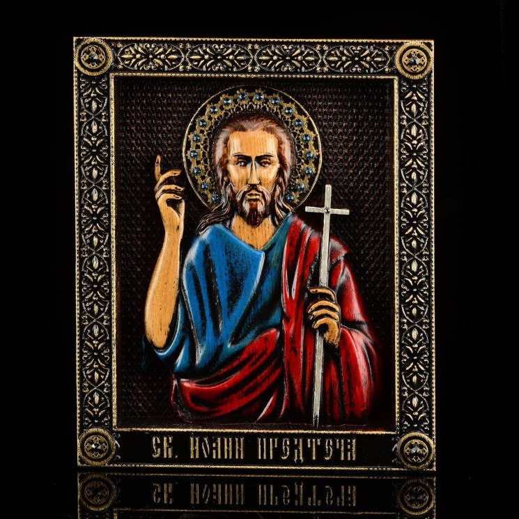 Икона "Св. Иоанна Предтечи" 19 х 23 см