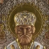 Икона в киоте "Николай Чудотворец" 38х32 см.