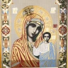 Икона "Казанская Божья Матерь". Златоуст 38х50 см.