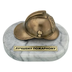 Бронзовая статуэтка "Пожарный шлем".
