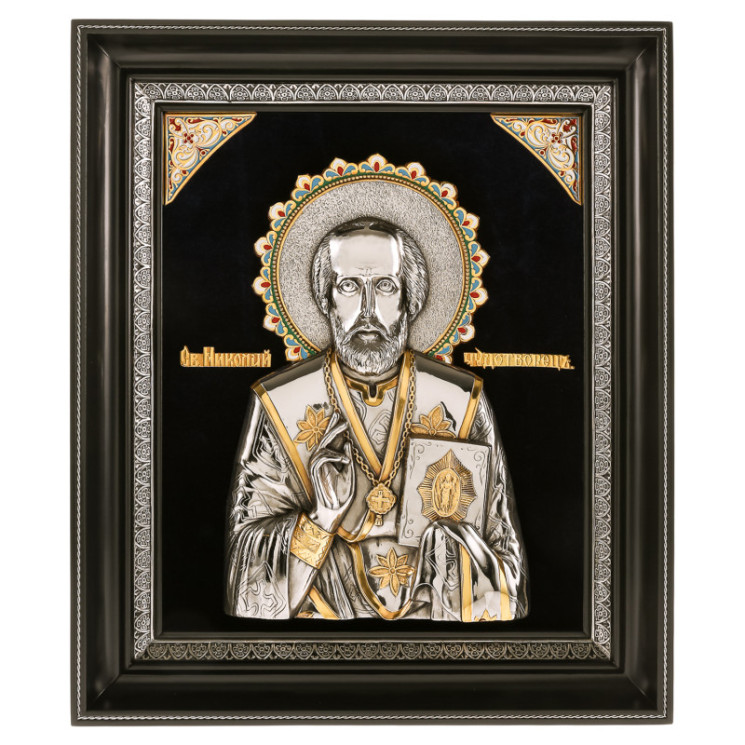 Икона "Николай Чудотворец" 41х34 см