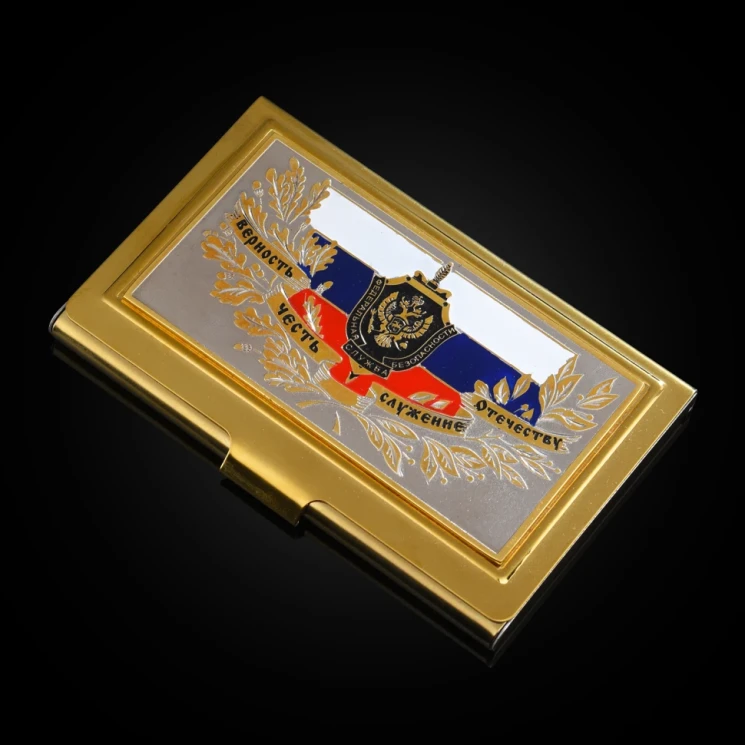 Визитница карманная "Герб ФСБ". Златоуст.