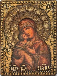 Икона "Владимирская Божия Матерь" (с эффектом старения).