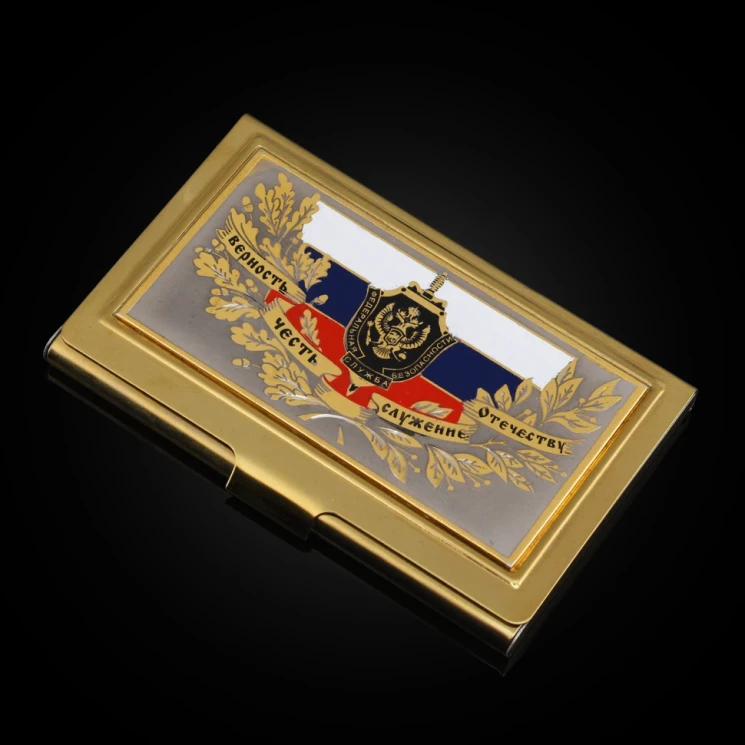 Визитница карманная "Герб ФСБ". Златоуст.