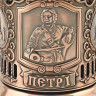 Подстаканник медный «Пётр I» с чернью «Кольчугино»