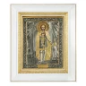 Икона "Александр Невский" 24х31 см.