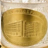 Подстаканник с серебрением и золочением "Совет Федерации".