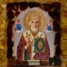 Икона янтарная "Николай Чудотворец" 24х26см.