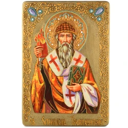Икона из мореного дуба "Св. Спиридон Тримифунтский" 42х29 см.