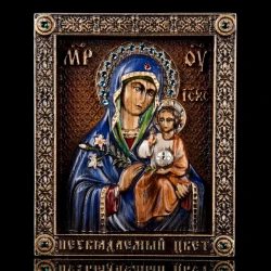 Икона "Неувядаемый цвет".