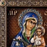 Икона "Неувядаемый цвет".
