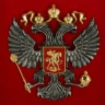 Панно "Герб России" 22х25 см.