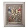 Икона "Николай Чудотворец" 37х43 см.