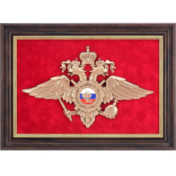 Плакета "Герб МВД" 31 х 23 см