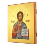 Икона на сусальном золоте "Господь Вседержитель" 27 х 31 см.