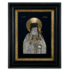 Икона "Архиепископ Лука" 24х31 см.