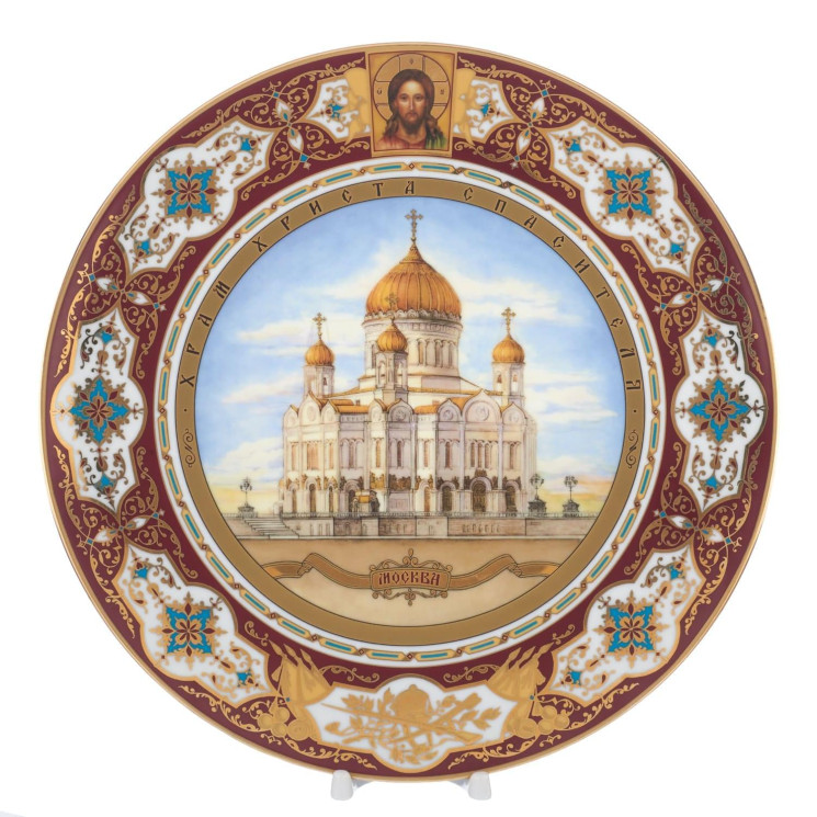 Сувенирная тарелка  "Храм Христа Спасителя". 32 см.