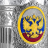 Подстаканник никелированный «Герб РФ Советский» с эмалью и золочением. Кольчугинский завод