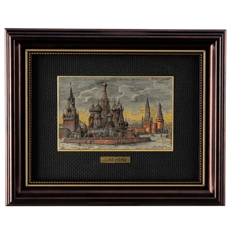 Офорт цветной "Красная площадь. Москва" 17х22 см.