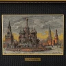 Офорт цветной "Красная площадь. Москва" 17х22 см.