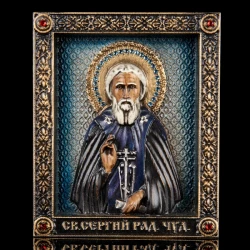 Икона "Сергий Радонежский".