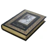 Подарочная книга "Оноре де Бальзак. Блеск и нищета куртизанок".