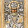 Икона "Николай Чудотворец" 31х26 см.