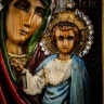 Икона настенная "Казанская Божья Матерь".