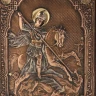 Икона "Георгий Победоносец" 25х28,5 см.