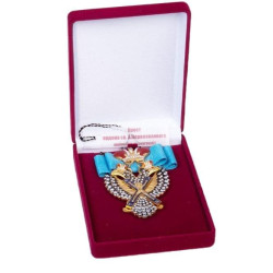 Крест ордена Св. А.Первозванного шейный ( стразы swarovski.)