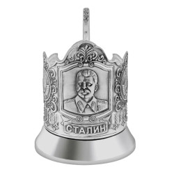 Подстаканник посеребренный "Сталин" с чернением. Кольчугинский мельхиор