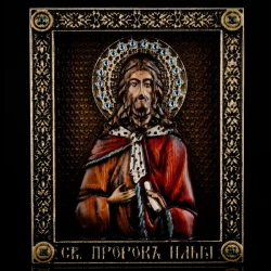 Икона настенная "Илья Пророк".