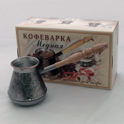 Кофеварка 0,4 литра в подарочной коробке. Tima