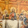 Икона "Тайная Вечеря" 15х20 см.