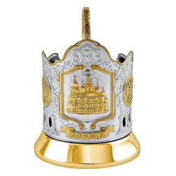 Подстаканник никелированный «Храм Спаса-на-Крови» с золочением. Кольчугинский мельхиор