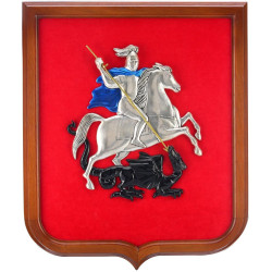Панно "Герб Москвы" 45 х 56 см