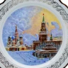 Сувенирная тарелка "Красная площадь".