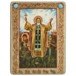 Икона "Сергий Радонежский" 15х20 см.