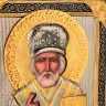 Икона "Николай Чудотворец" 23 х 26,5 см.