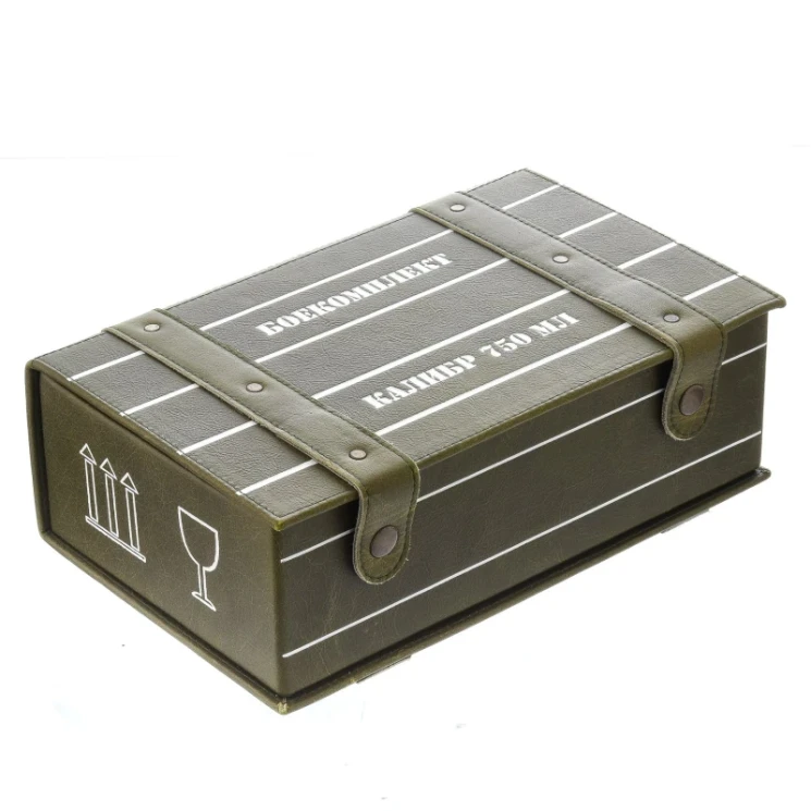 Мини-бар "Боекомплект" (3 стопки).