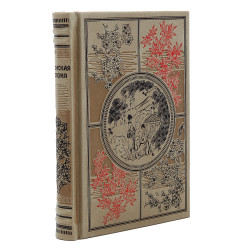 Подарочная книга "Японская поэзия"