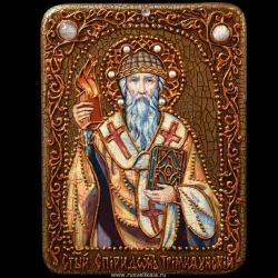 Икона "Святой Спиридон Тримифунтский" 21х29 см.