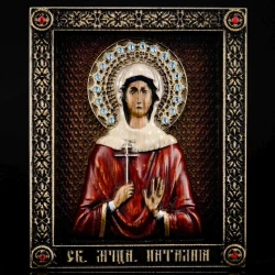 Икона настенная "Святая Наталья".