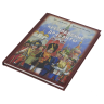 Набор солдатиков с книгой "Гвардейцы Кремля".