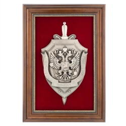 Панно-плакетка "Герб ФСБ". Гальванопластика 23х33 см.