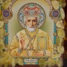 Икона янтарная "Николай Чудотворец" 24х26 см.