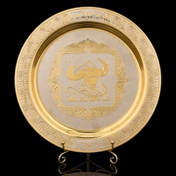 Тарелка декоративная с позолотой "Знак зодиака Телец". Златоуст.