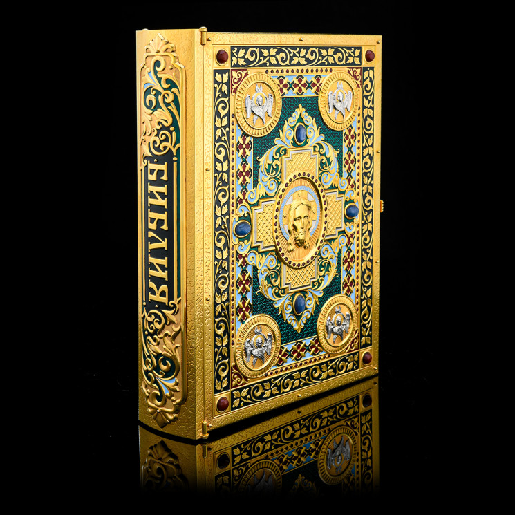 Подарочная книга "Библия". Златоуст
