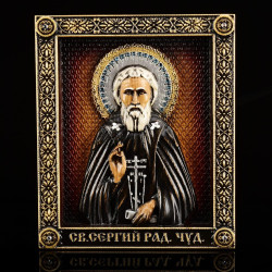 Икона "Сергий Радонежский" 19 х 23 см